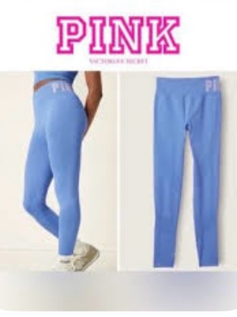 PINK Victoria's Secret Light Blue Seamless Leggings waist 14-15 rise 10 in 25